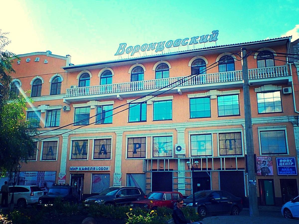 Vorontsovskiy Hotel Мелитополь Экстерьер фото